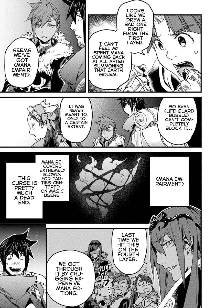 The Man Devoted 25 Years to the Weakest Skill "Restore," Finally He Got the Strongest One Chapter 53.2 page 4 - 