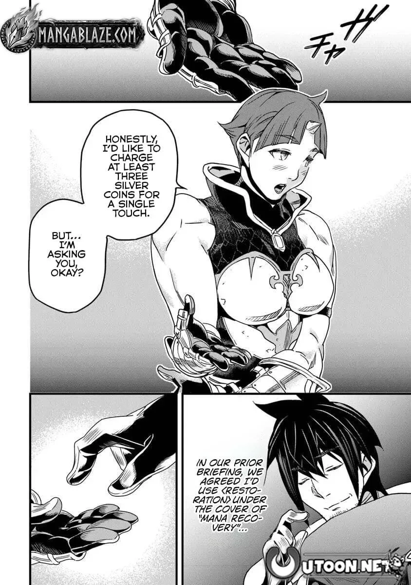 The Man Devoted 25 Years to the Weakest Skill "Restore," Finally He Got the Strongest One Chapter 53.2 page 5 - 