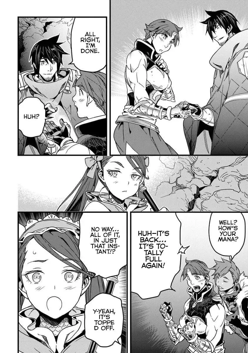 The Man Devoted 25 Years to the Weakest Skill "Restore," Finally He Got the Strongest One Chapter 53.2 page 7 - 