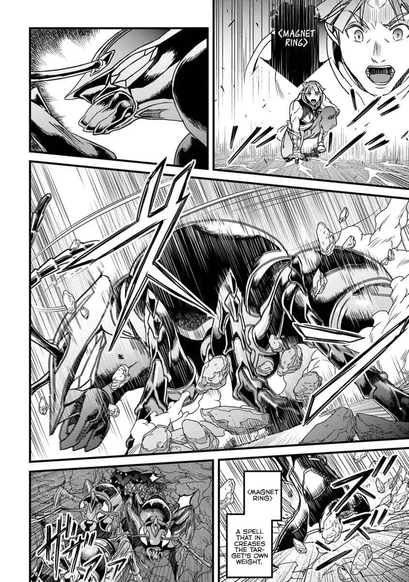 The Man Devoted 25 Years to the Weakest Skill "Restore," Finally He Got the Strongest One Chapter 54.1 page 15 - 