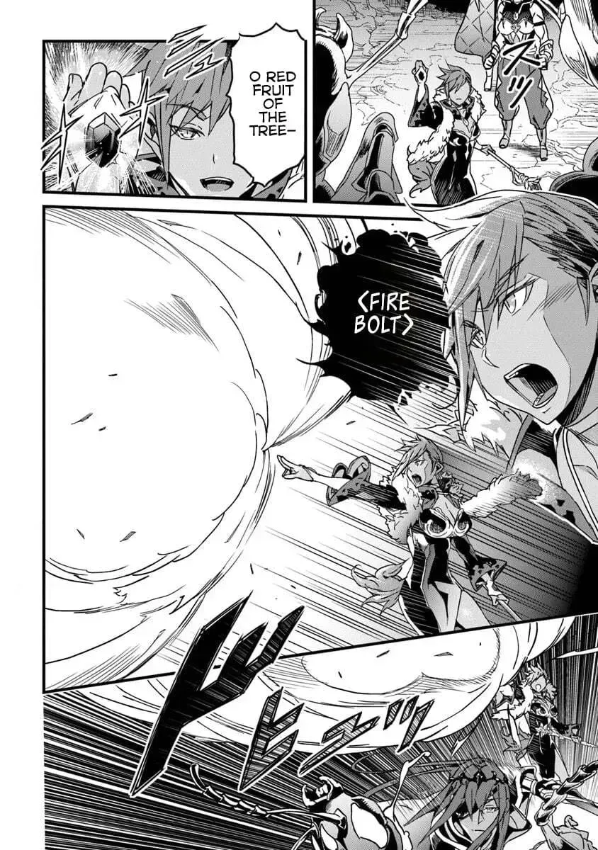 The Man Devoted 25 Years to the Weakest Skill "Restore," Finally He Got the Strongest One Chapter 54.1 page 3 - 