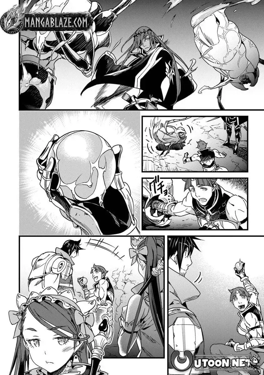 The Man Devoted 25 Years to the Weakest Skill "Restore," Finally He Got the Strongest One Chapter 54.1 page 5 - 