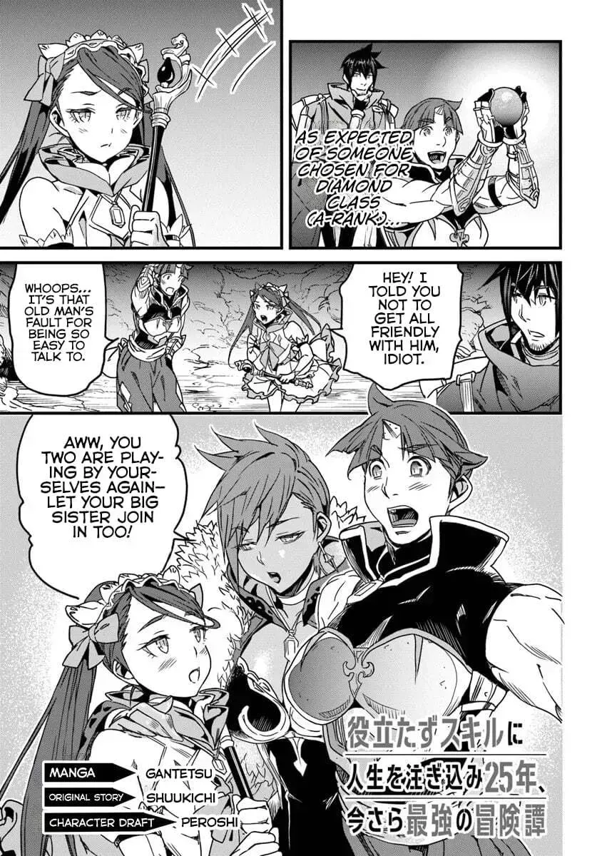 The Man Devoted 25 Years to the Weakest Skill "Restore," Finally He Got the Strongest One Chapter 54.2 page 2 - 