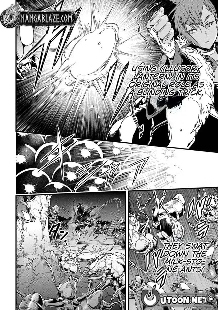 The Man Devoted 25 Years to the Weakest Skill "Restore," Finally He Got the Strongest One Chapter 54.2 page 13 - 