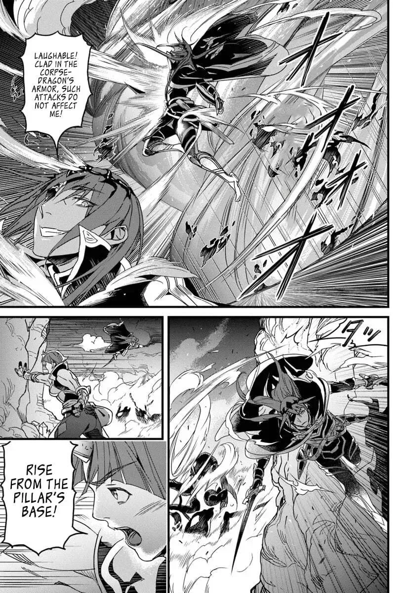 The Man Devoted 25 Years to the Weakest Skill "Restore," Finally He Got the Strongest One Chapter 54.2 page 16 - 