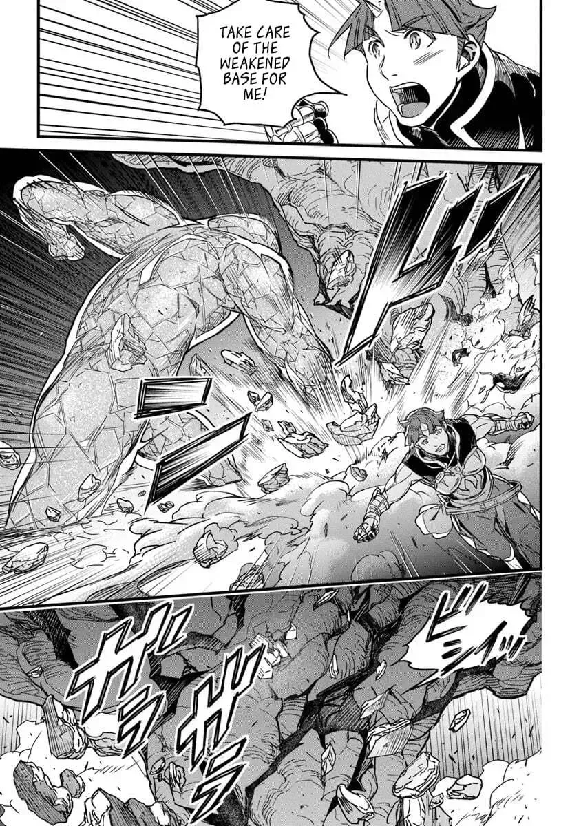 The Man Devoted 25 Years to the Weakest Skill "Restore," Finally He Got the Strongest One Chapter 54.2 page 18 - 