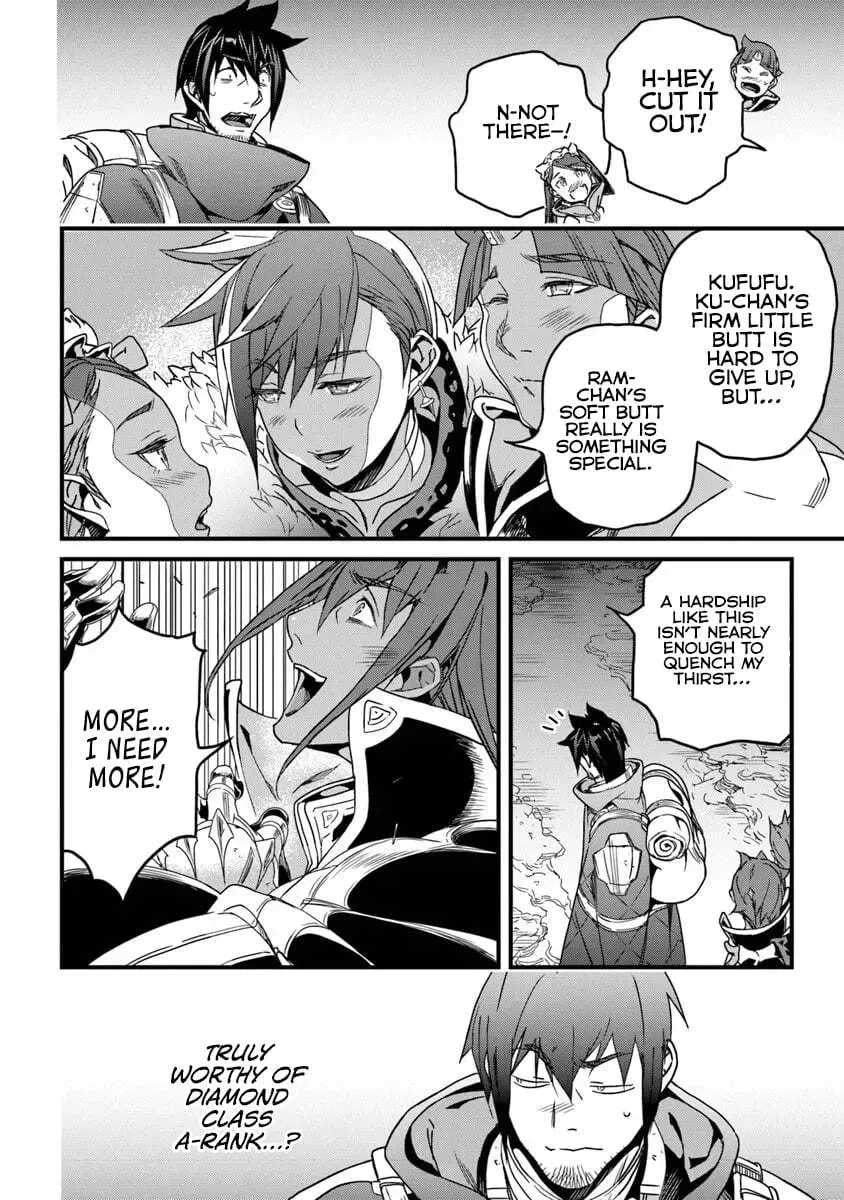 The Man Devoted 25 Years to the Weakest Skill "Restore," Finally He Got the Strongest One Chapter 54.2 page 3 - 