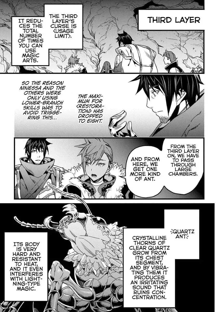 The Man Devoted 25 Years to the Weakest Skill "Restore," Finally He Got the Strongest One Chapter 54.2 page 4 - 