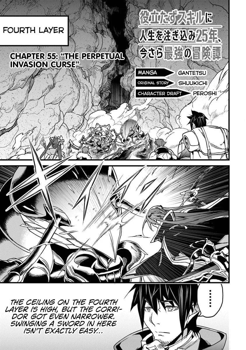 The Man Devoted 25 Years to the Weakest Skill "Restore," Finally He Got the Strongest One Chapter 55.1 page 2 - 