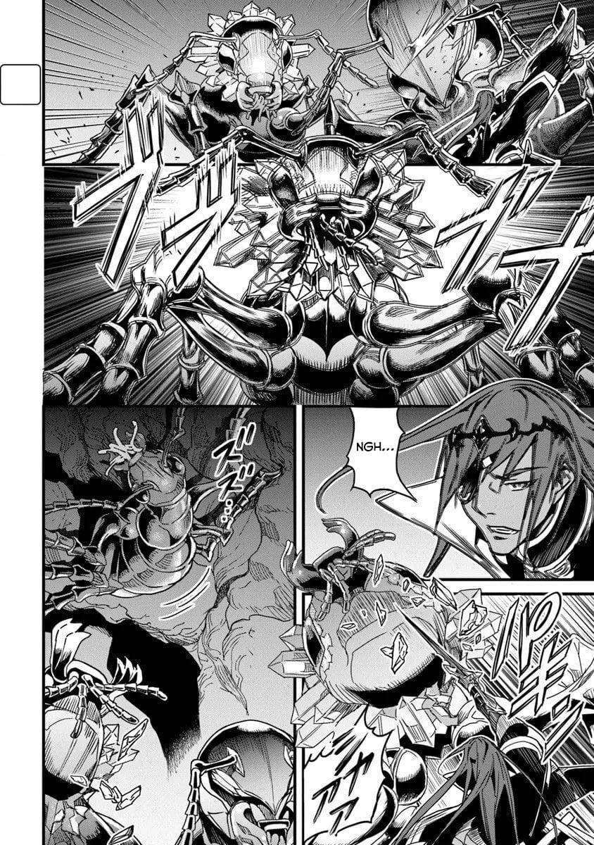 The Man Devoted 25 Years to the Weakest Skill "Restore," Finally He Got the Strongest One Chapter 55.1 page 3 - 