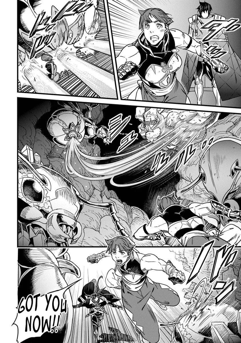 The Man Devoted 25 Years to the Weakest Skill "Restore," Finally He Got the Strongest One Chapter 55.1 page 7 - 