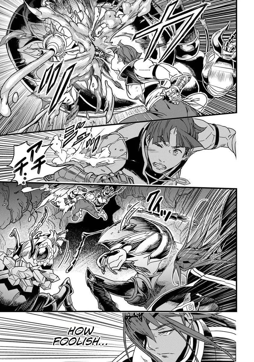 The Man Devoted 25 Years to the Weakest Skill "Restore," Finally He Got the Strongest One Chapter 55.1 page 8 - 