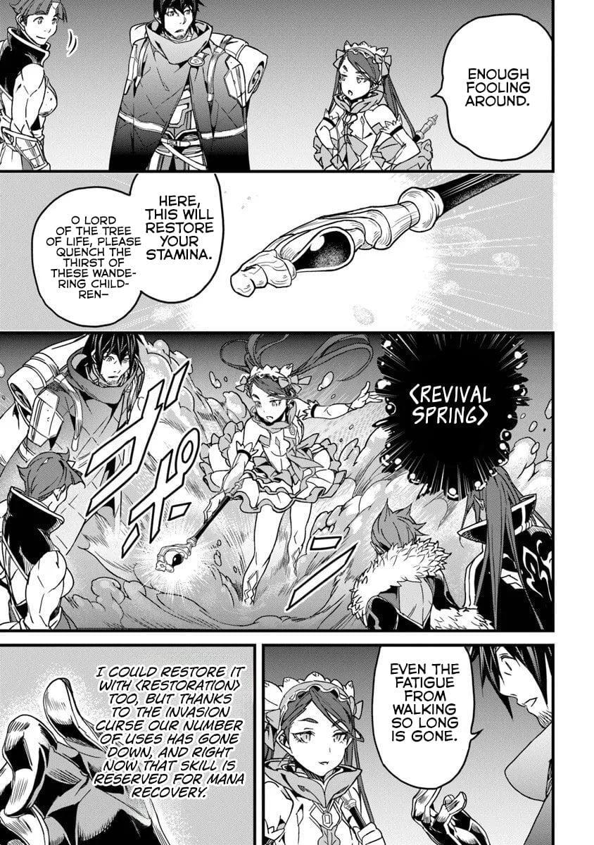 The Man Devoted 25 Years to the Weakest Skill "Restore," Finally He Got the Strongest One Chapter 55.1 page 10 - 