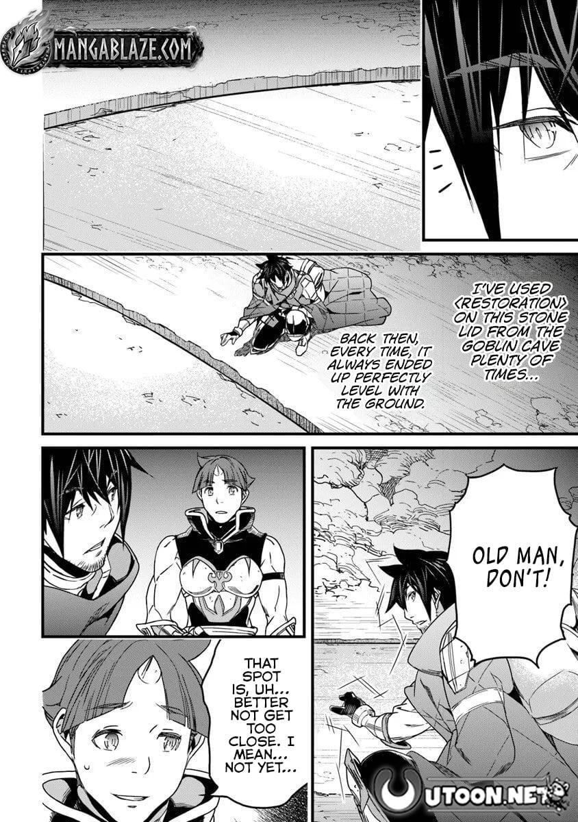 The Man Devoted 25 Years to the Weakest Skill "Restore," Finally He Got the Strongest One Chapter 55.2 page 13 - 