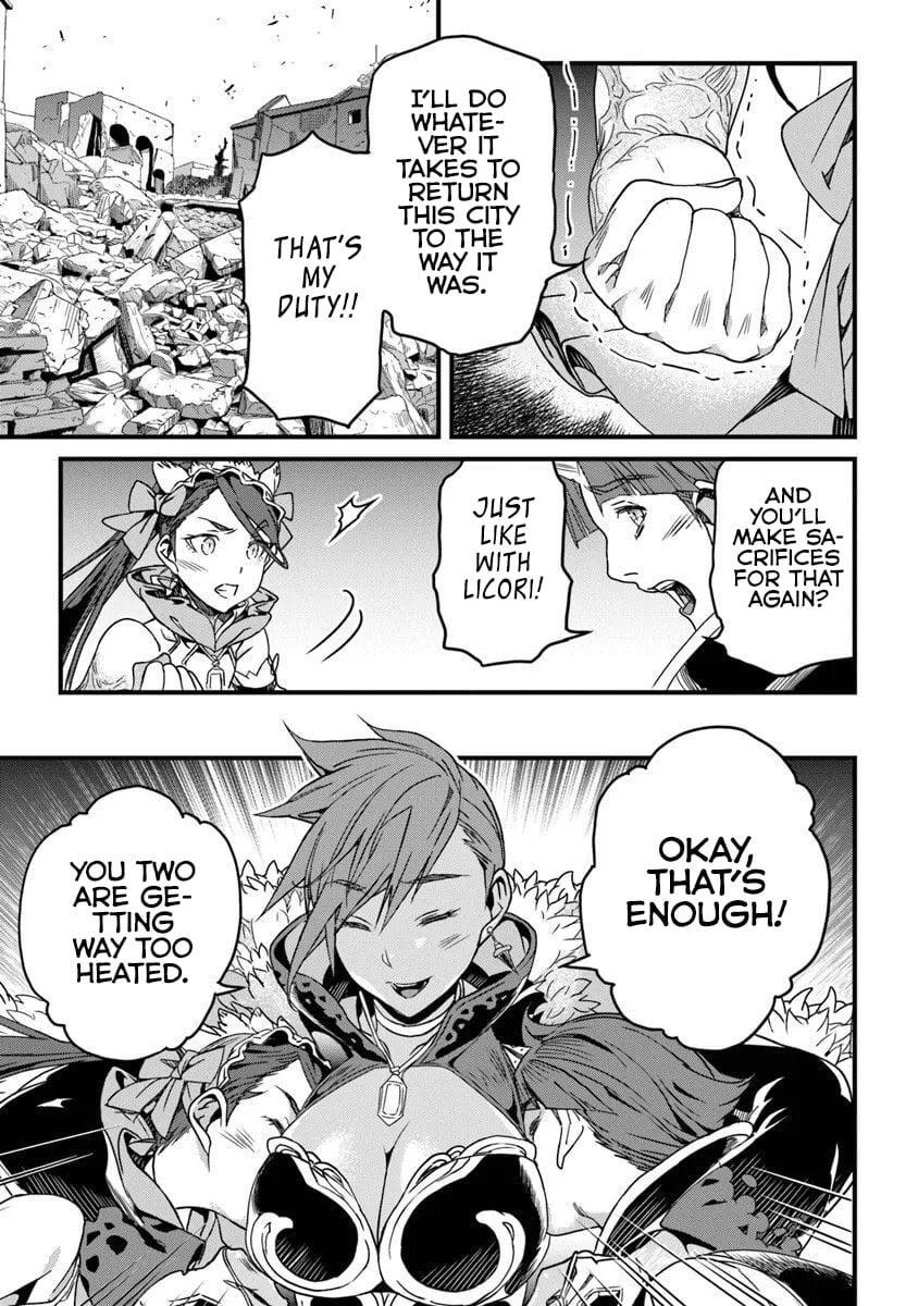 The Man Devoted 25 Years to the Weakest Skill "Restore," Finally He Got the Strongest One Chapter 55.2 page 16 - 