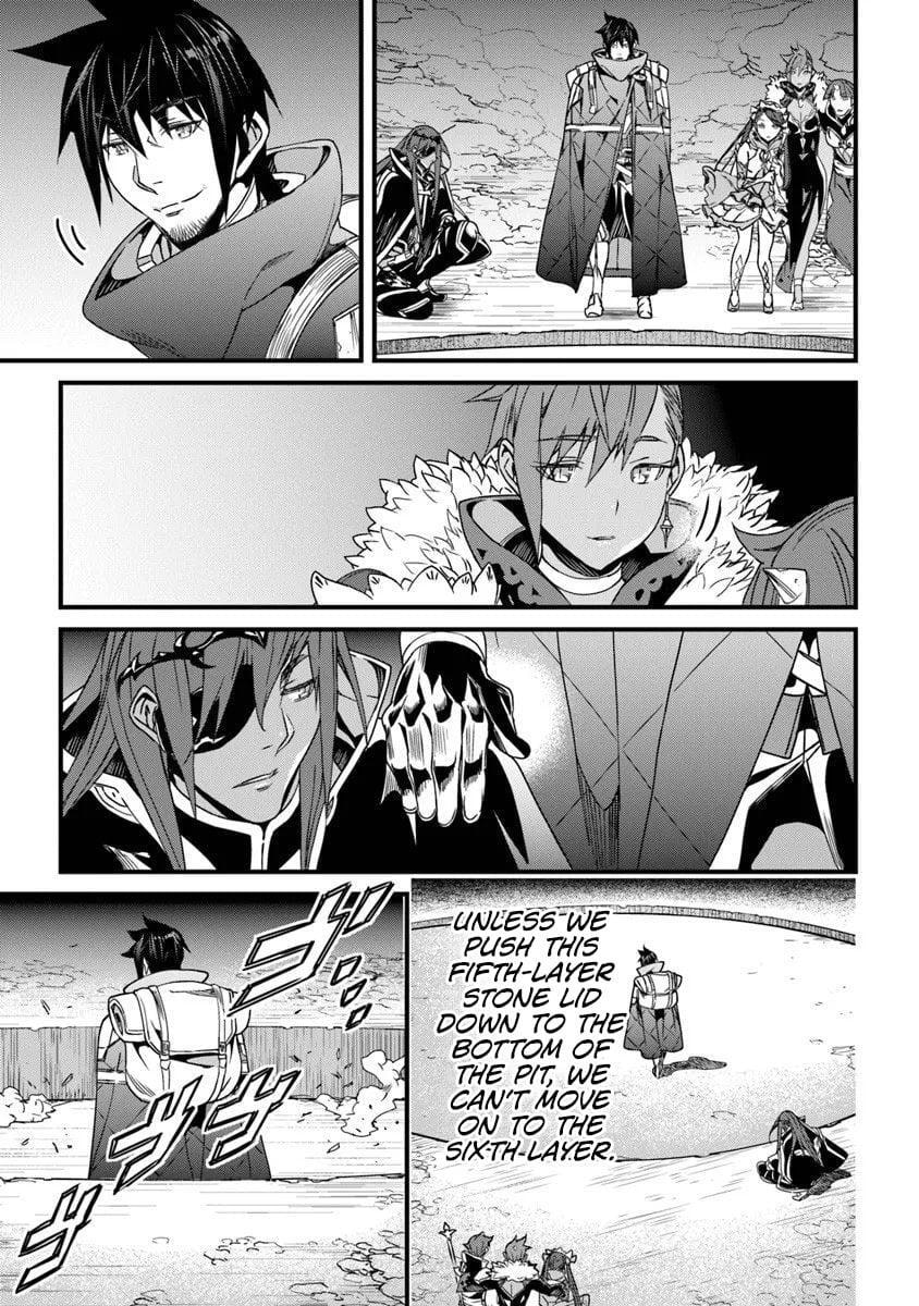 The Man Devoted 25 Years to the Weakest Skill "Restore," Finally He Got the Strongest One Chapter 55.2 page 18 - 