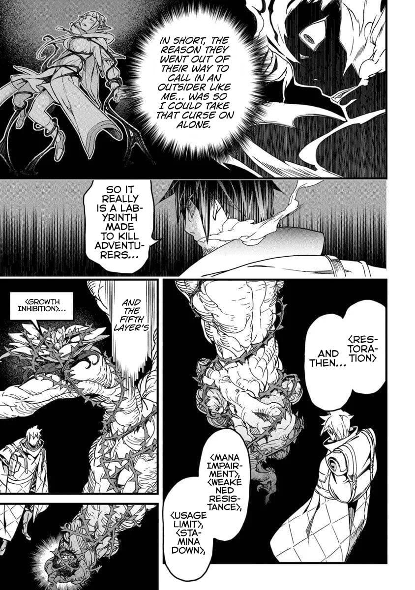 The Man Devoted 25 Years to the Weakest Skill "Restore," Finally He Got the Strongest One Chapter 55.2 page 20 - 