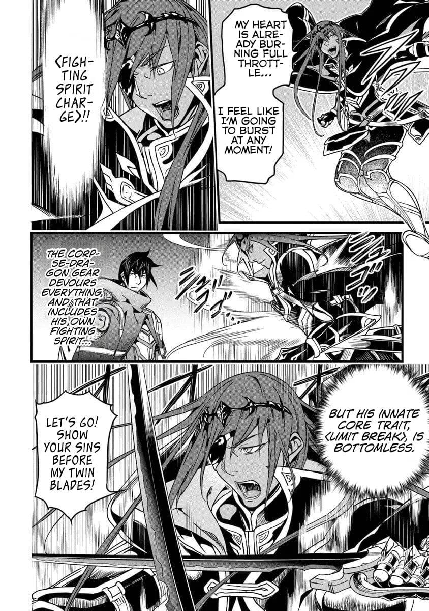 The Man Devoted 25 Years to the Weakest Skill "Restore," Finally He Got the Strongest One Chapter 55.2 page 3 - 