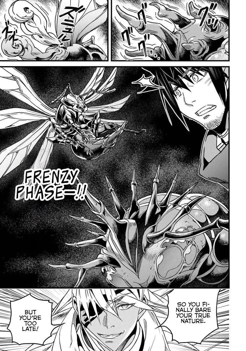 The Man Devoted 25 Years to the Weakest Skill "Restore," Finally He Got the Strongest One Chapter 55.2 page 6 - 