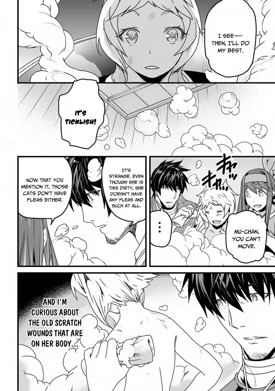 The Man Devoted 25 Years to the Weakest Skill "Restore," Finally He Got the Strongest One Chapter 6 page 14 - 