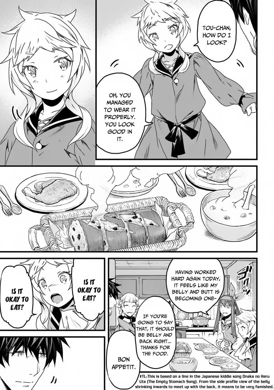 The Man Devoted 25 Years to the Weakest Skill "Restore," Finally He Got the Strongest One Chapter 6 page 17 - 