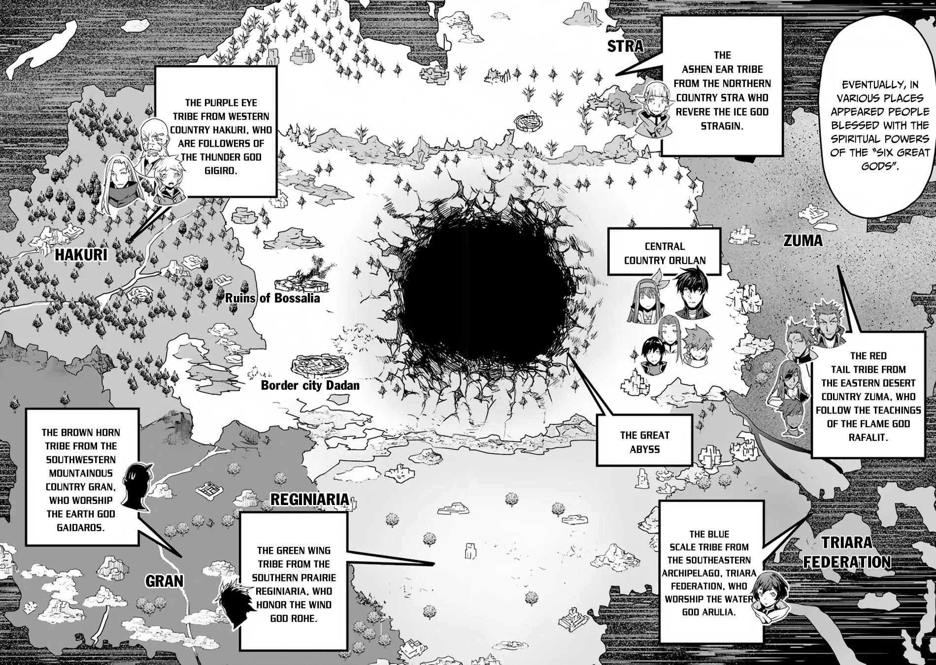 The Man Devoted 25 Years to the Weakest Skill "Restore," Finally He Got the Strongest One Chapter 6 page 21 - 