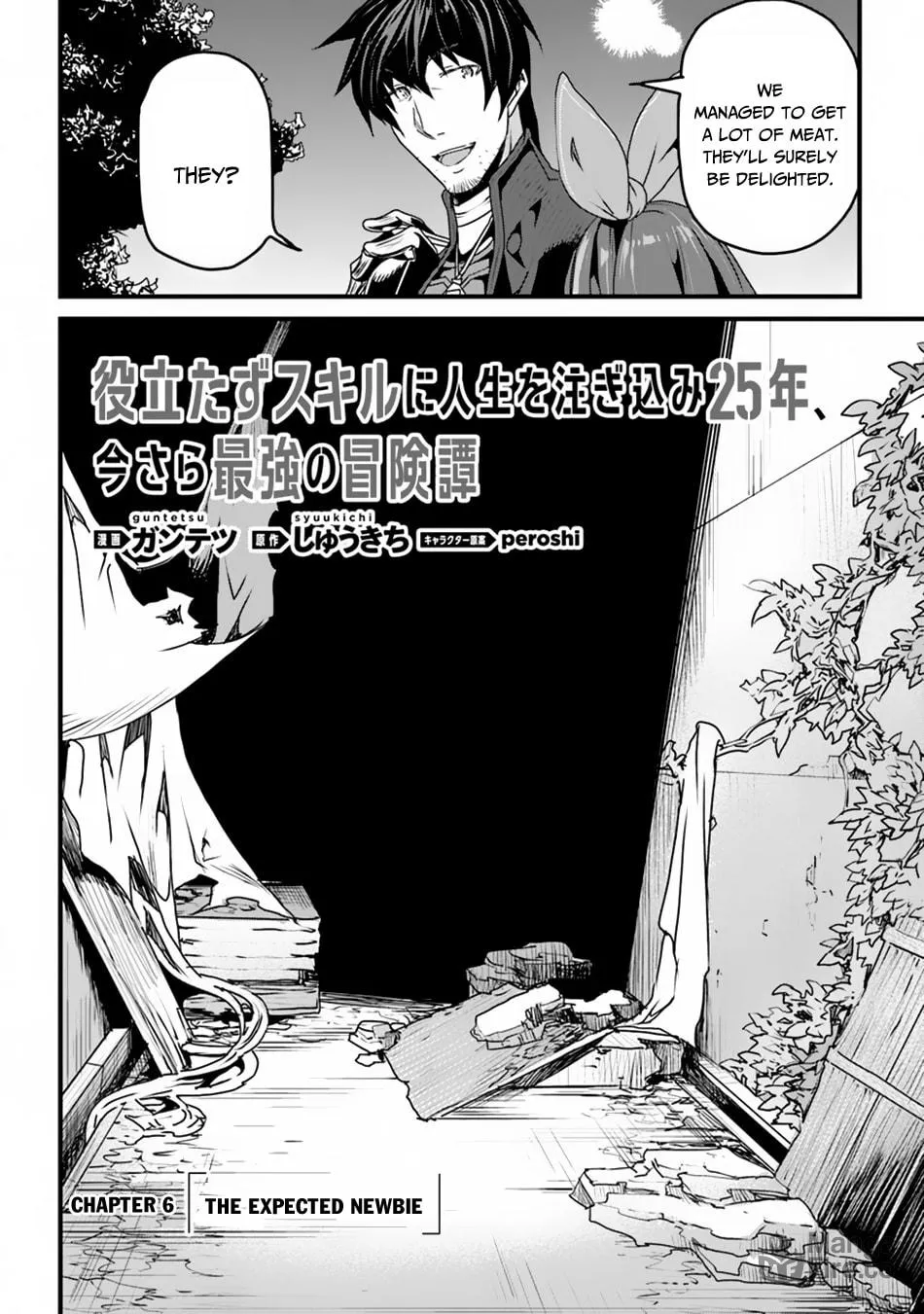 The Man Devoted 25 Years to the Weakest Skill "Restore," Finally He Got the Strongest One Chapter 6 page 4 - 