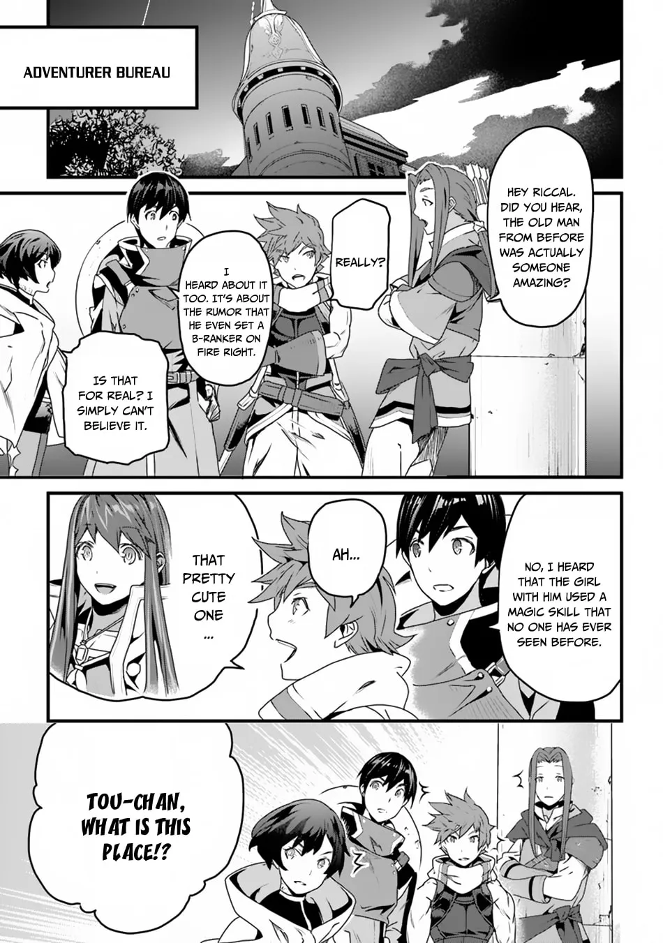 The Man Devoted 25 Years to the Weakest Skill "Restore," Finally He Got the Strongest One Chapter 6 page 33 - 