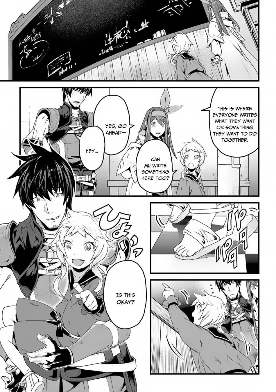 The Man Devoted 25 Years to the Weakest Skill "Restore," Finally He Got the Strongest One Chapter 6 page 35 - 