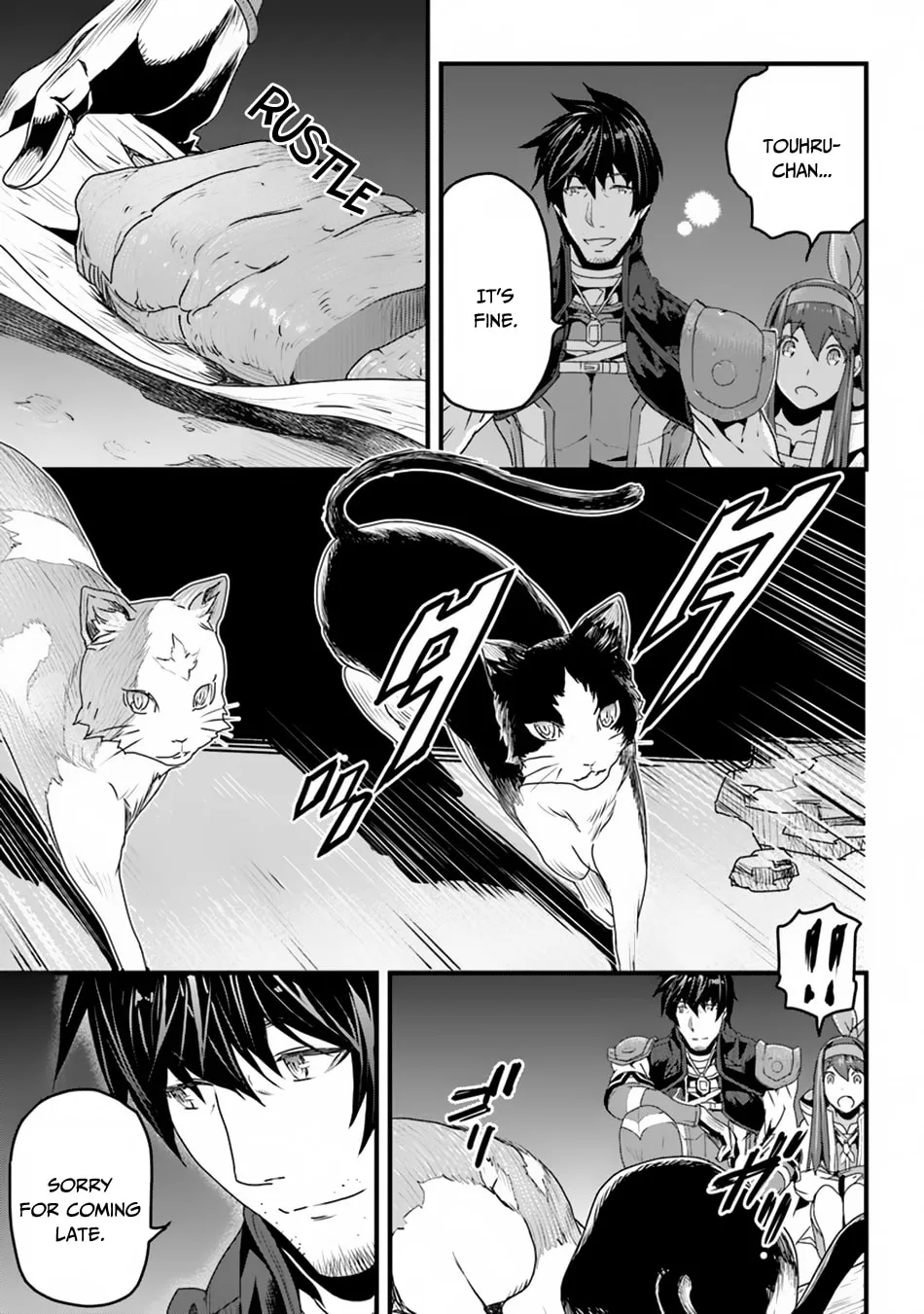 The Man Devoted 25 Years to the Weakest Skill "Restore," Finally He Got the Strongest One Chapter 6 page 5 - 