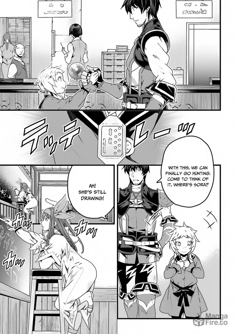 The Man Devoted 25 Years to the Weakest Skill "Restore," Finally He Got the Strongest One Chapter 6 page 41 - 