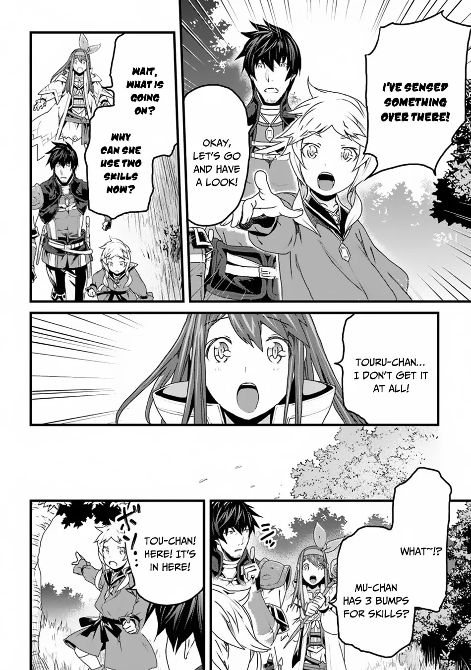 The Man Devoted 25 Years to the Weakest Skill "Restore," Finally He Got the Strongest One Chapter 7 page 12 - 