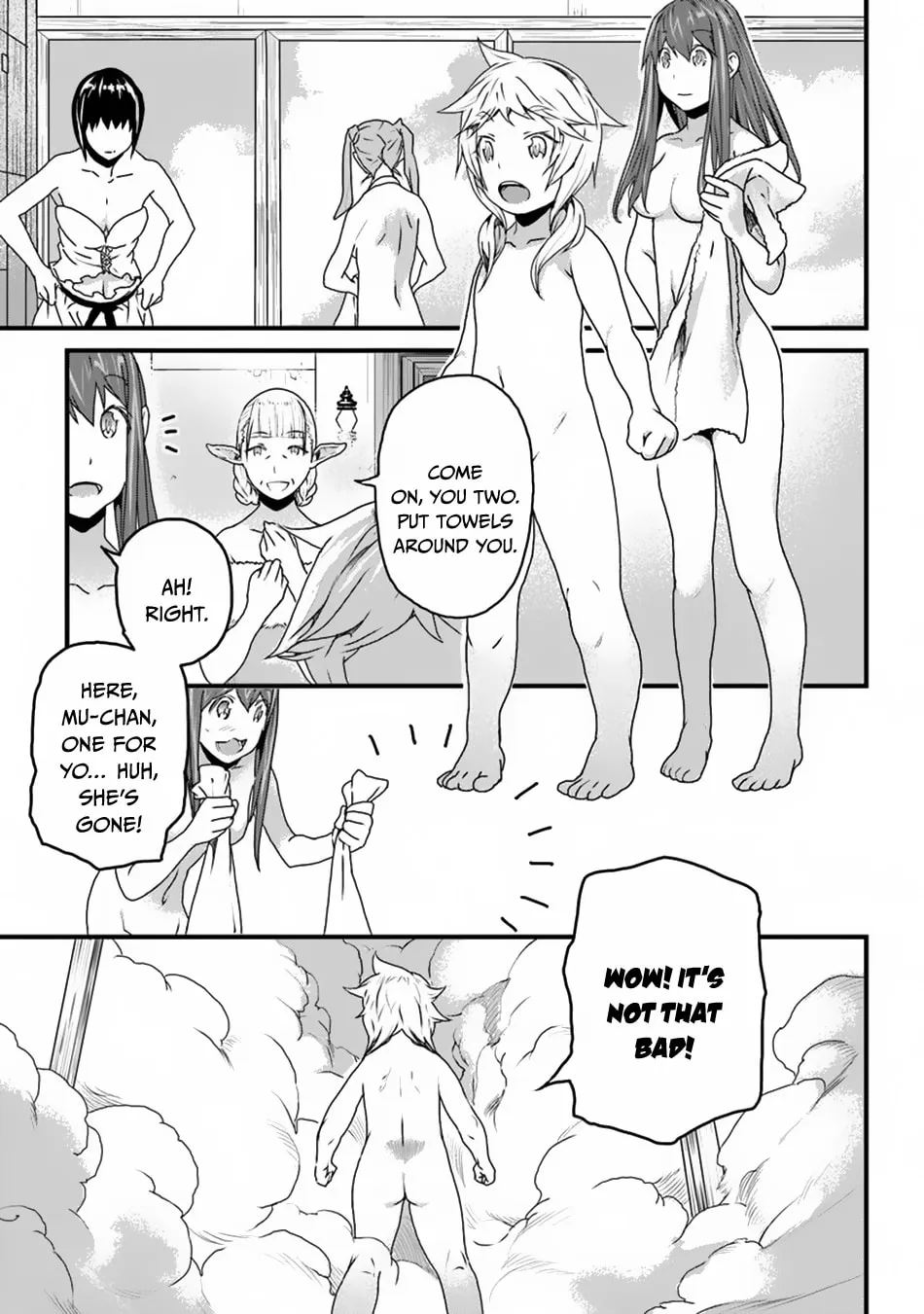 The Man Devoted 25 Years to the Weakest Skill "Restore," Finally He Got the Strongest One Chapter 8 page 17 - 