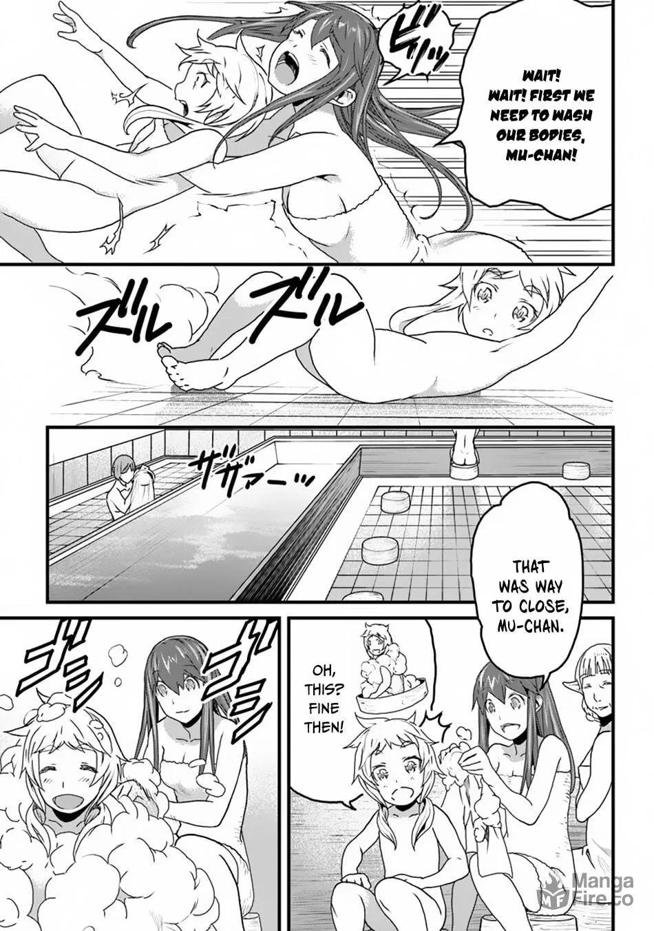 The Man Devoted 25 Years to the Weakest Skill "Restore," Finally He Got the Strongest One Chapter 8 page 19 - 