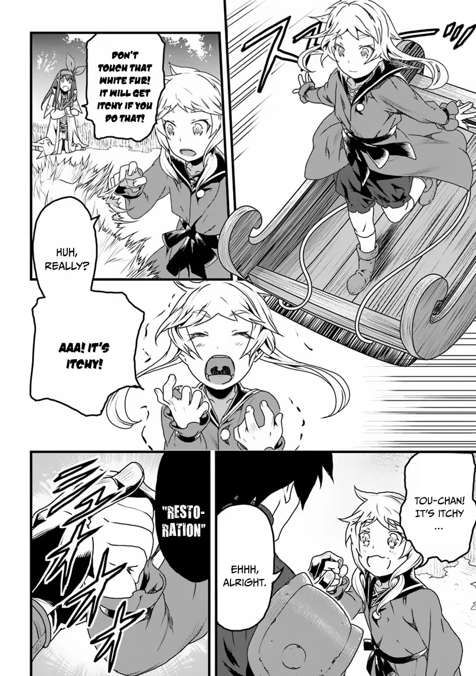 The Man Devoted 25 Years to the Weakest Skill "Restore," Finally He Got the Strongest One Chapter 8 page 8 - 