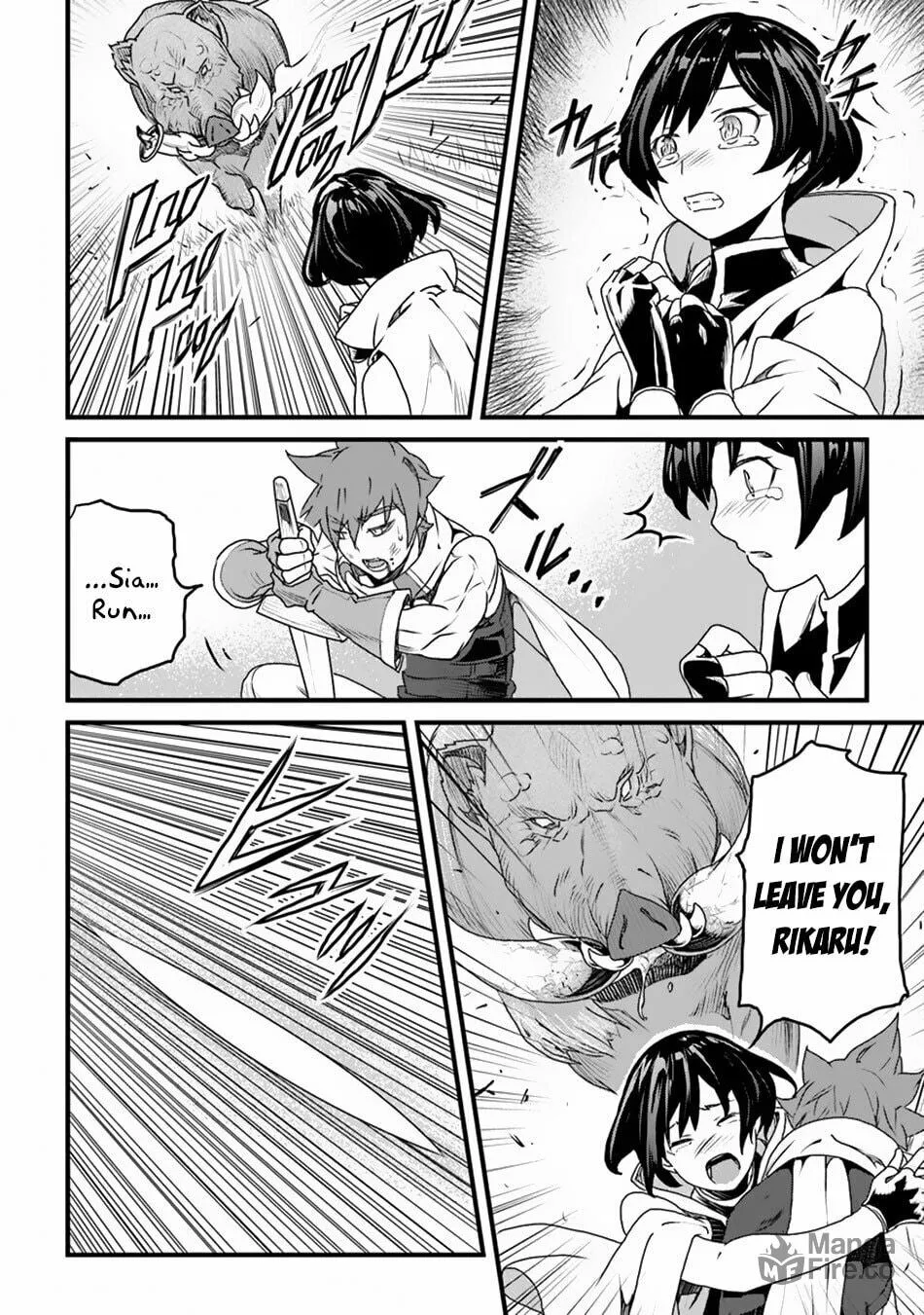 The Man Devoted 25 Years to the Weakest Skill "Restore," Finally He Got the Strongest One Chapter 9 page 19 - 