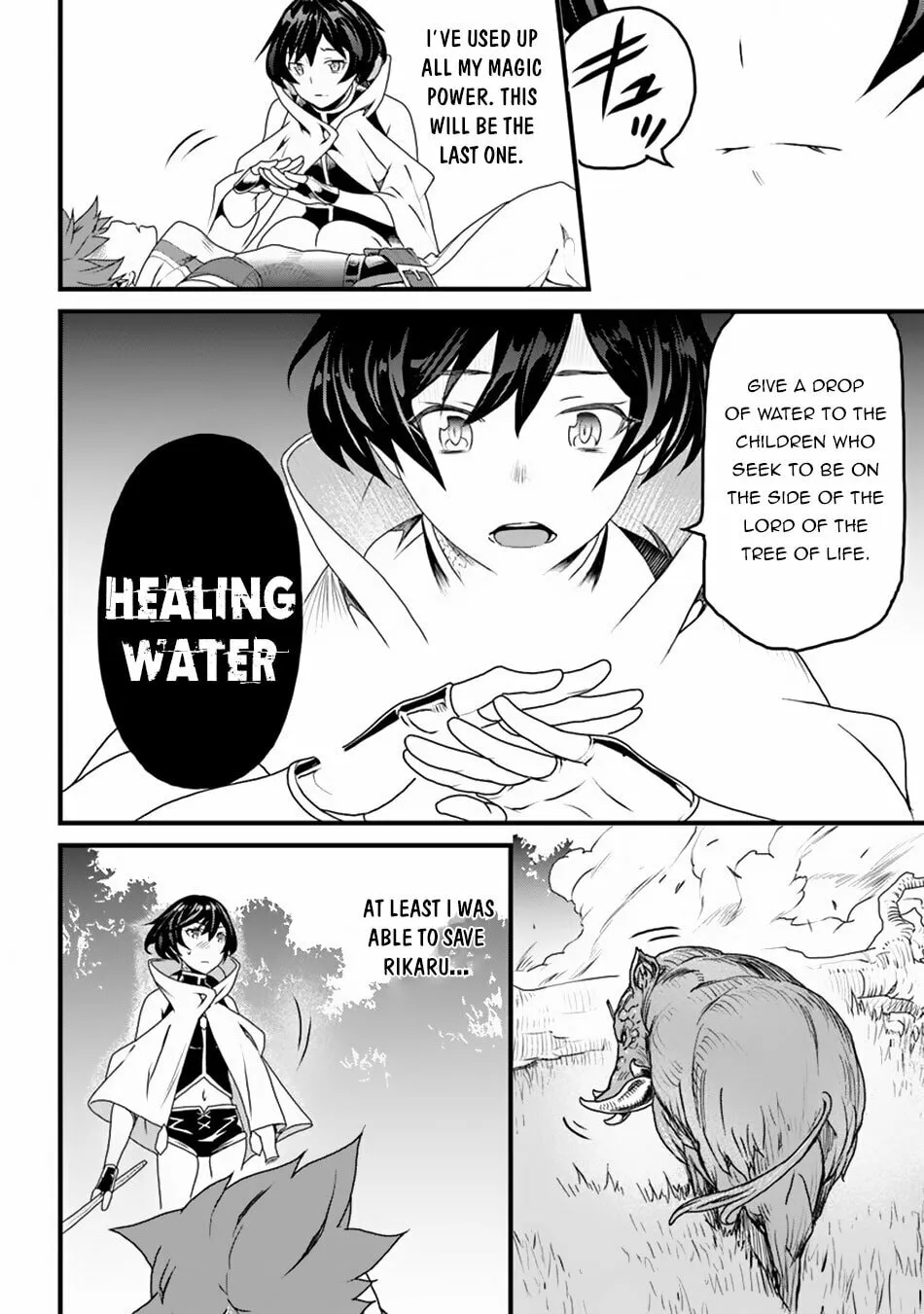 The Man Devoted 25 Years to the Weakest Skill "Restore," Finally He Got the Strongest One Chapter 9 page 23 - 