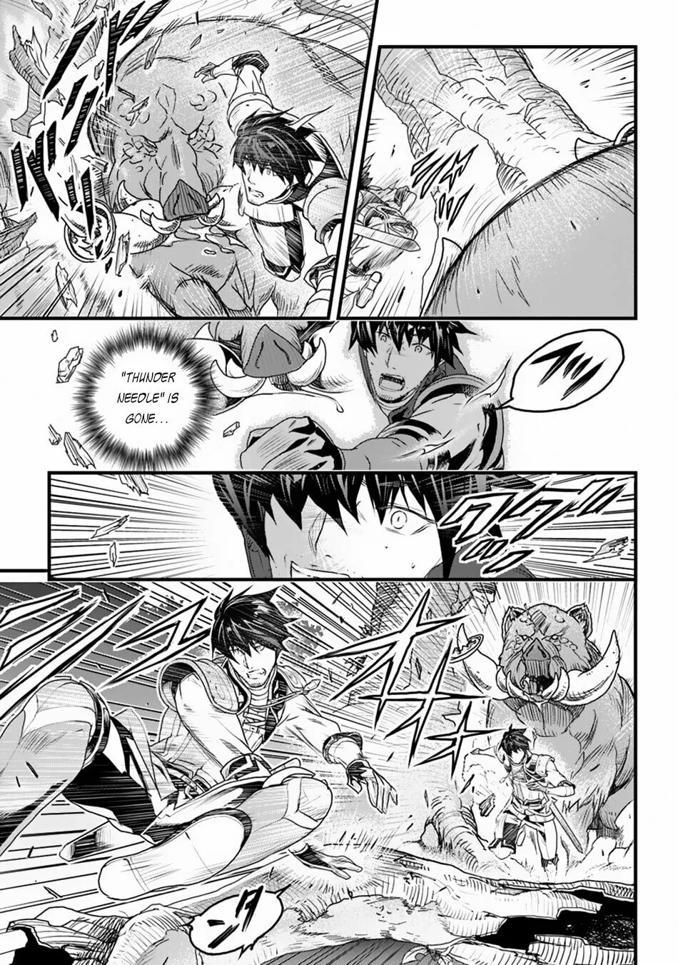 The Man Devoted 25 Years to the Weakest Skill "Restore," Finally He Got the Strongest One Chapter 9 page 30 - 