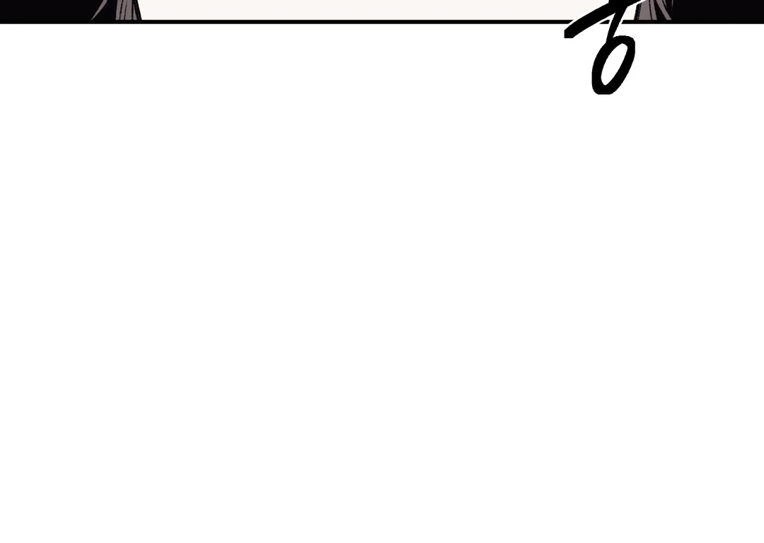 The Man From The Semi-Basement is Imprisoned in My Room Chapter 1.1 page 104 - 