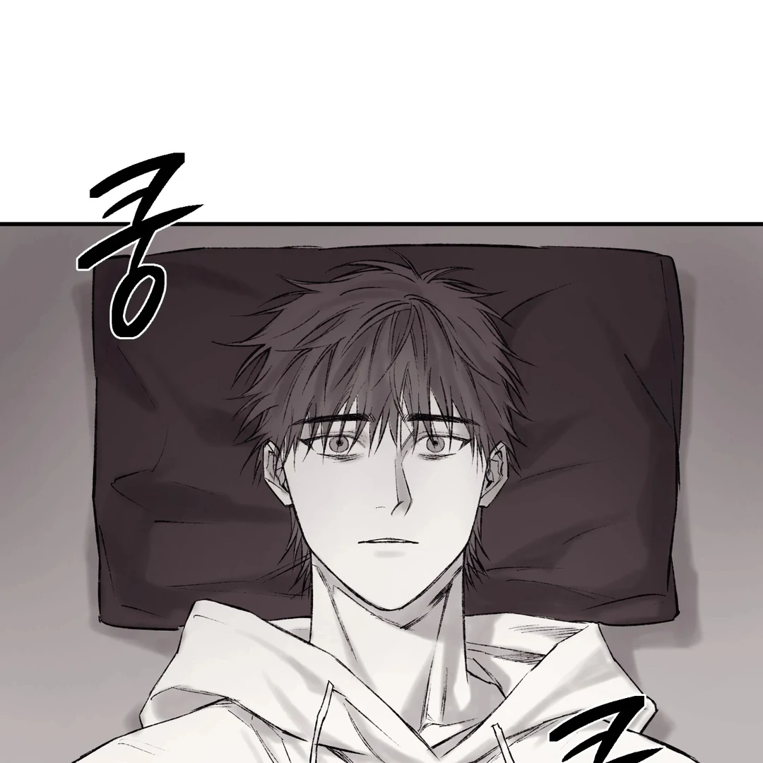 The Man From The Semi-Basement is Imprisoned in My Room Chapter 1.1 page 107 - 