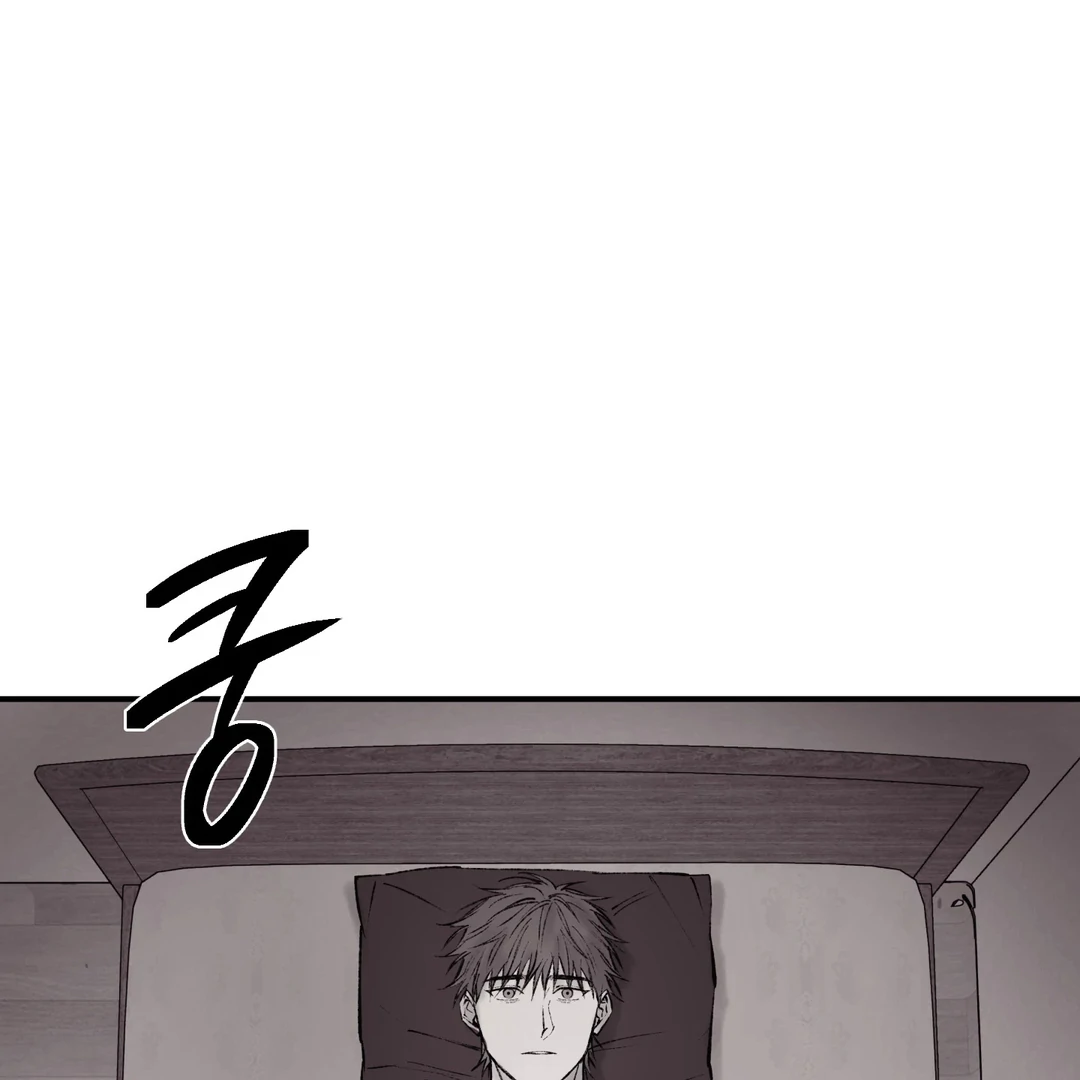 The Man From The Semi-Basement is Imprisoned in My Room Chapter 1.1 page 110 - 