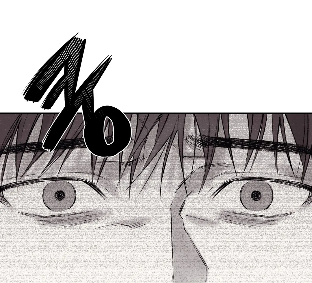 The Man From The Semi-Basement is Imprisoned in My Room Chapter 1.1 page 118 - 