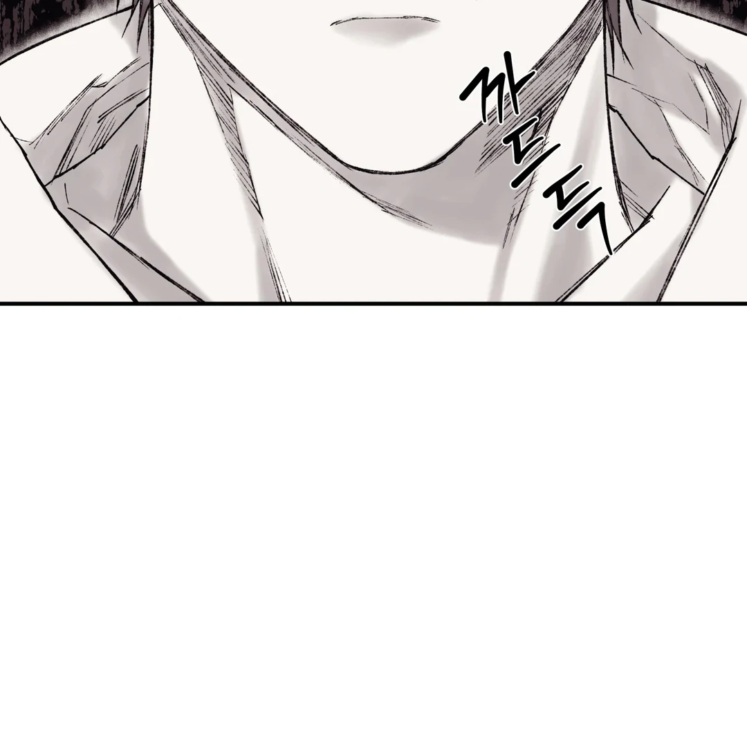 The Man From The Semi-Basement is Imprisoned in My Room Chapter 1.1 page 137 - 
