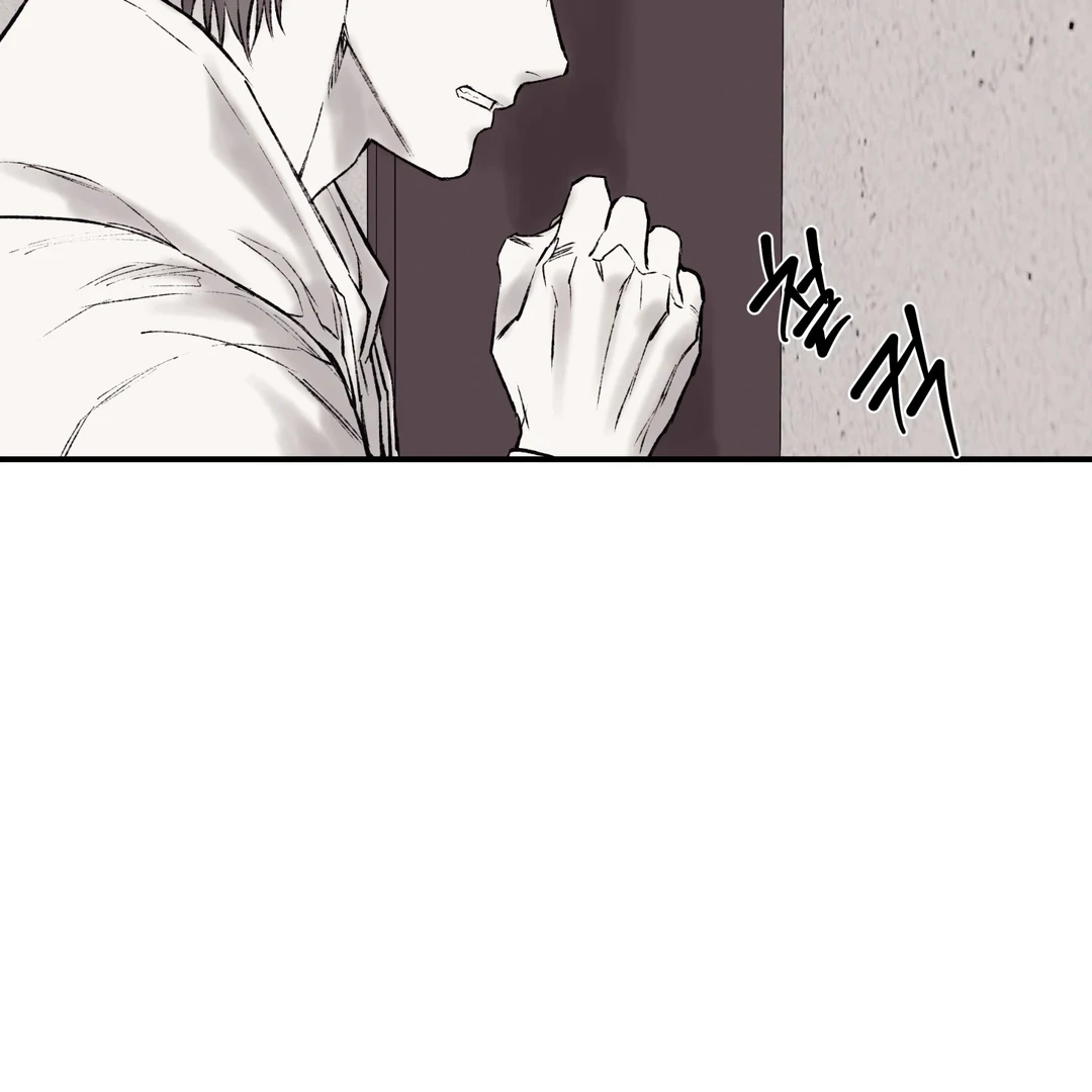 The Man From The Semi-Basement is Imprisoned in My Room Chapter 1.1 page 142 - 