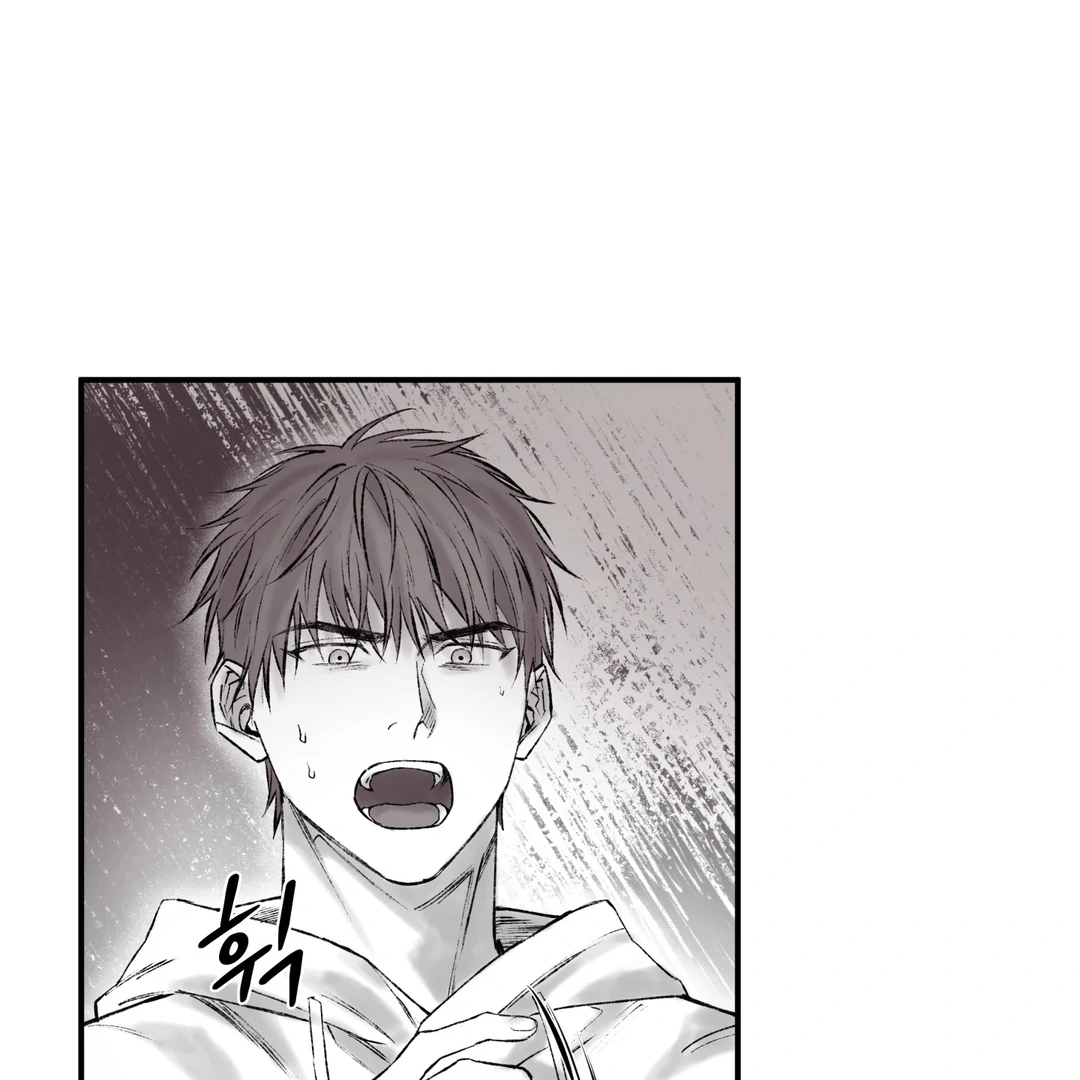 The Man From The Semi-Basement is Imprisoned in My Room Chapter 1.1 page 151 - 