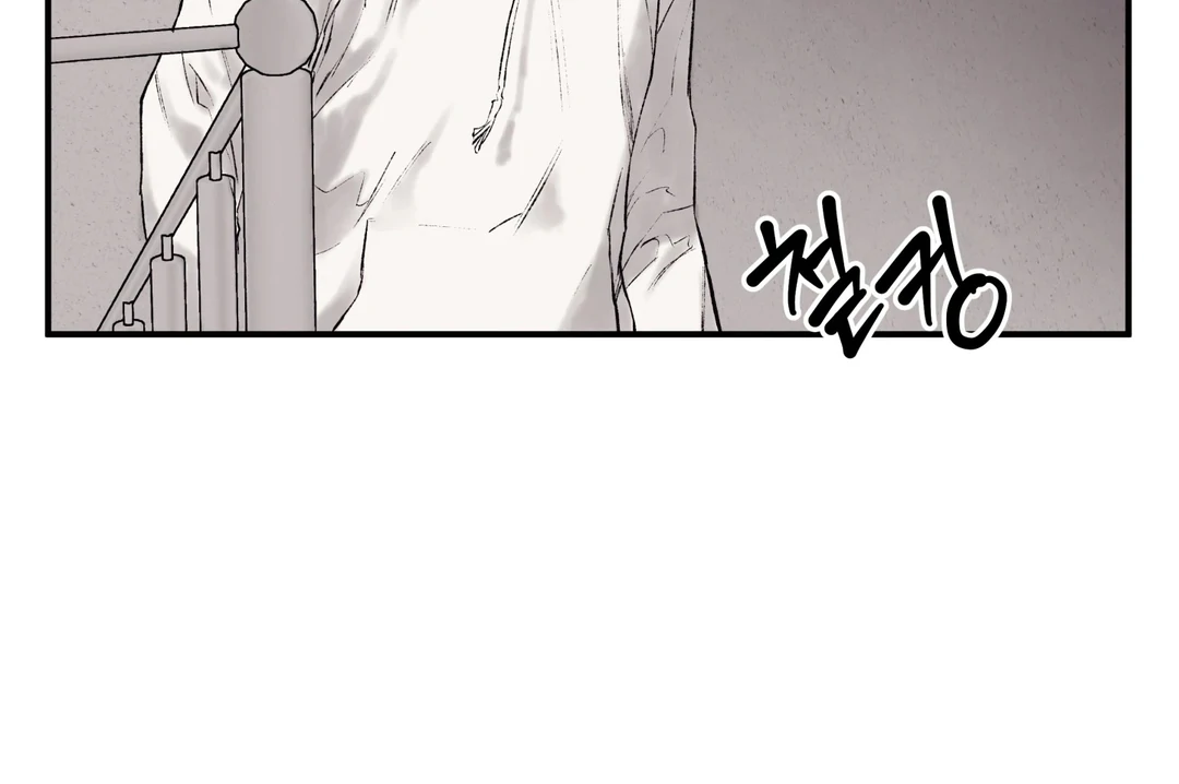 The Man From The Semi-Basement is Imprisoned in My Room Chapter 1.1 page 162 - 