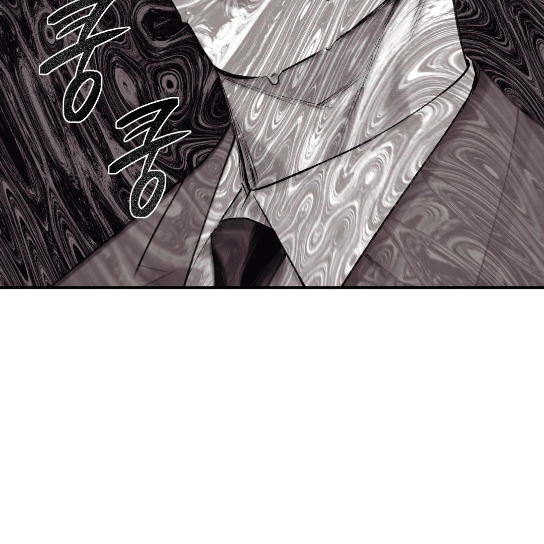 The Man From The Semi-Basement is Imprisoned in My Room Chapter 1.1 page 40 - 