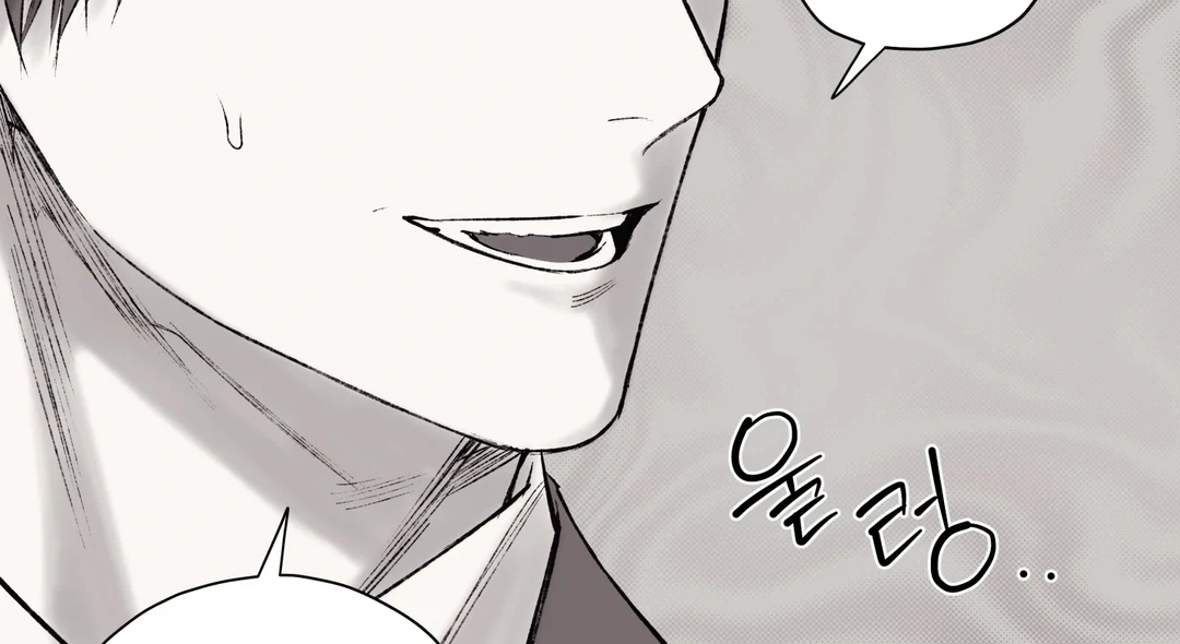 The Man From The Semi-Basement is Imprisoned in My Room Chapter 1.1 page 58 - 