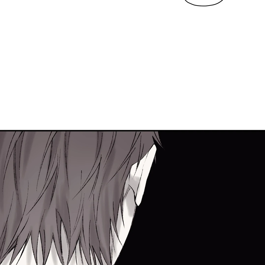 The Man From The Semi-Basement is Imprisoned in My Room Chapter 1.1 page 70 - 