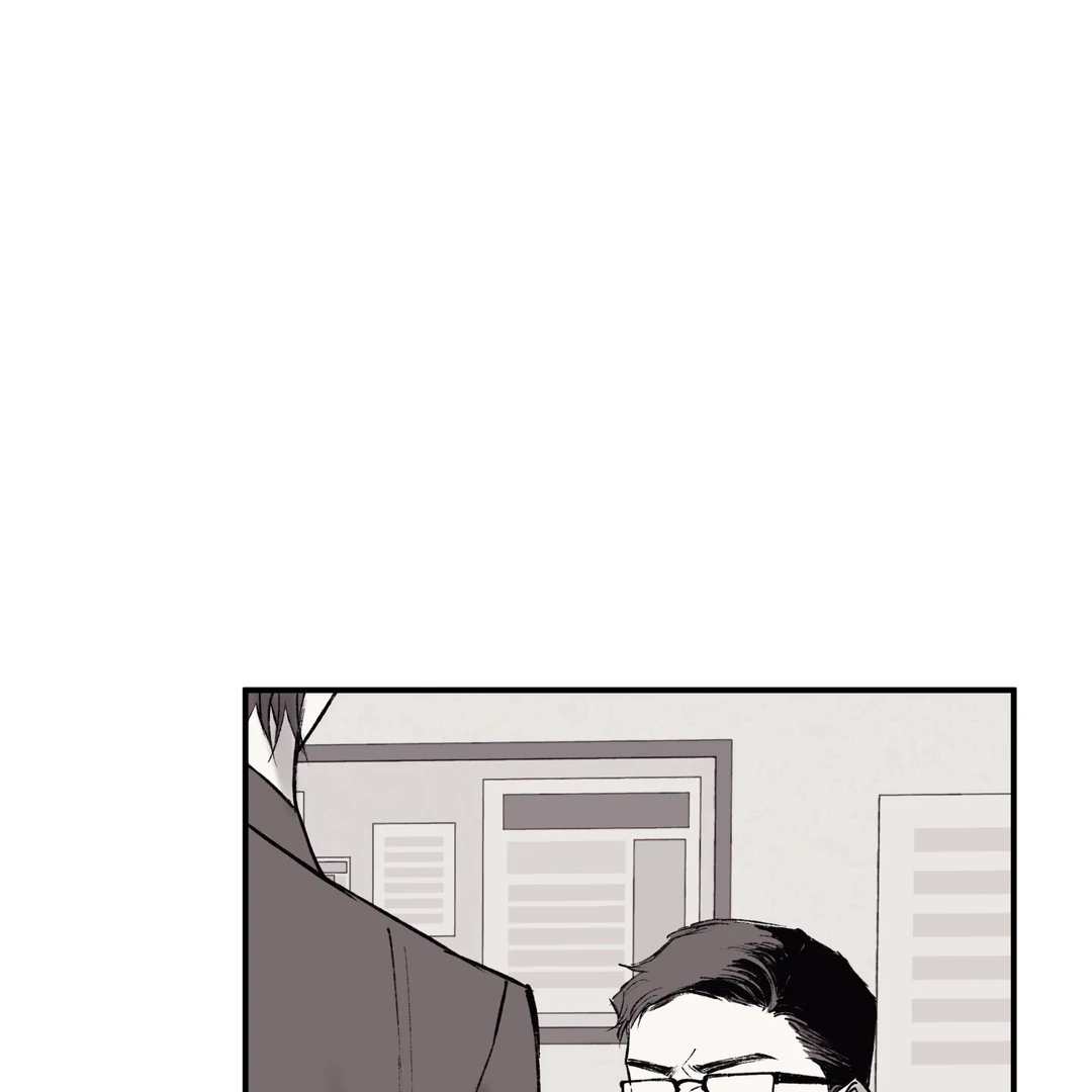 The Man From The Semi-Basement is Imprisoned in My Room Chapter 1.1 page 72 - 